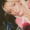 Kim Vickers - @kimvickers123 - Poshmark
